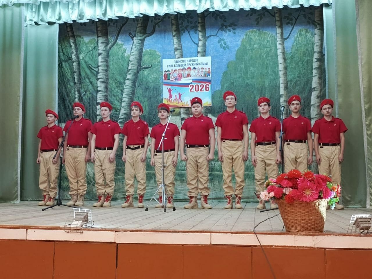 Күңелләрне биләп алды, йөрәкләрне эретте