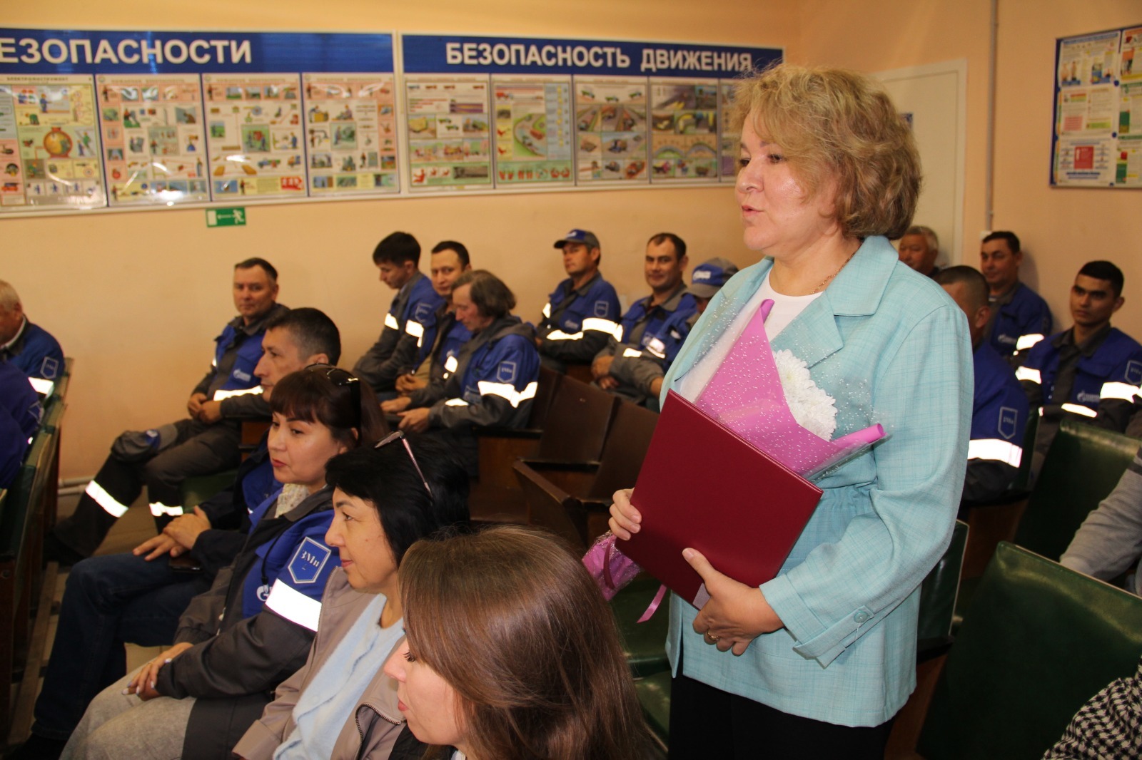 Газ тармагы хезмәткәрләре хөрмәтләнде