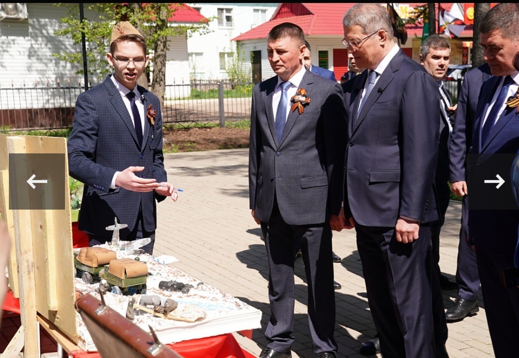 Сформируем программу, чтобы навести порядок на центральных площадях