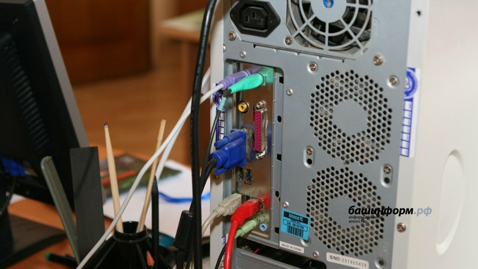 В деревне Башкирии появились интернет и мобильная связь