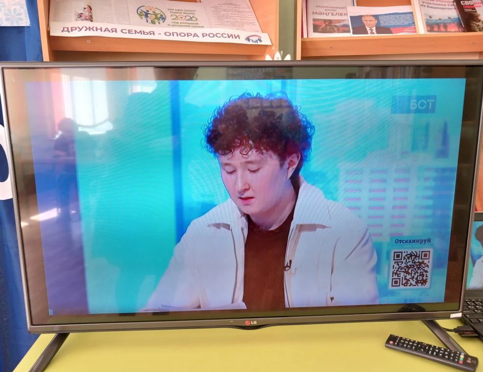 Белемнәрен сынап карадылар