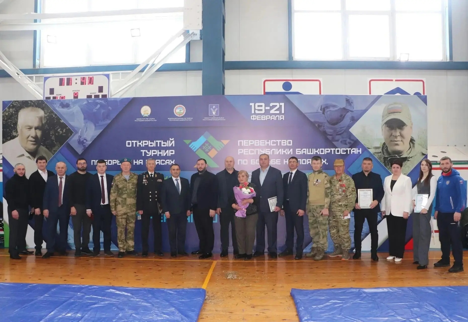 Иң көчле көрәшчеләрне ачыклап