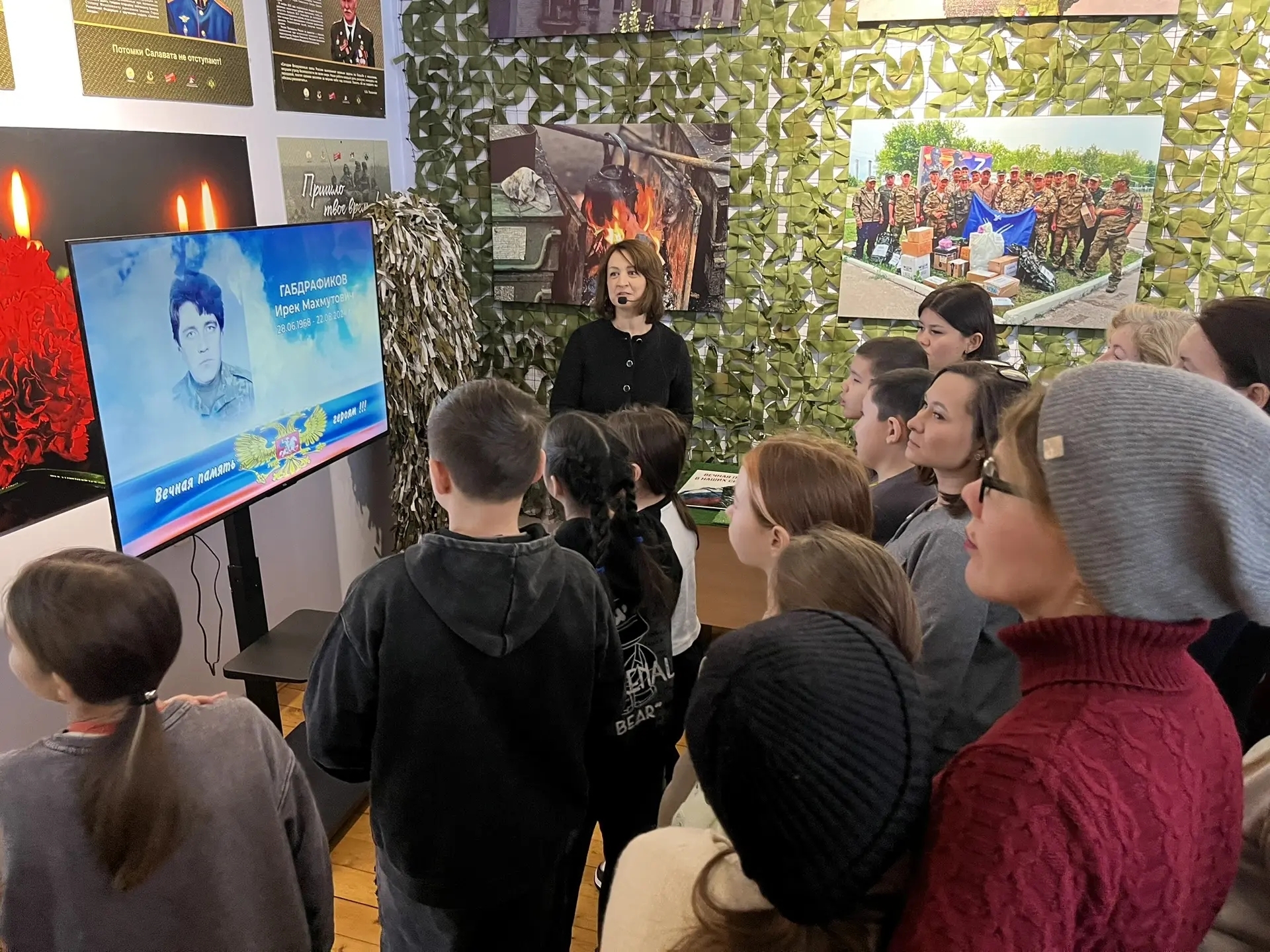 Балалар һәм әти-әниләр өчен кызыклы экскурсия