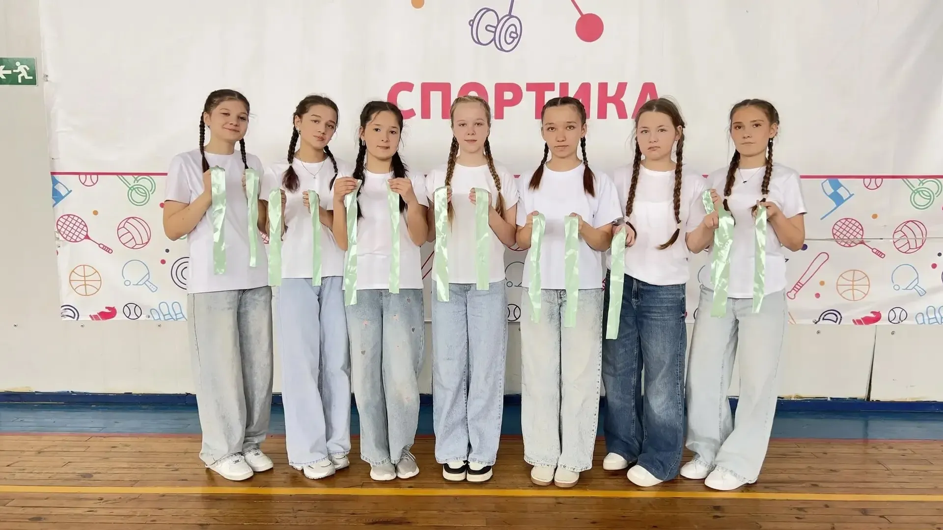 “Без – тынычлык өчен!”