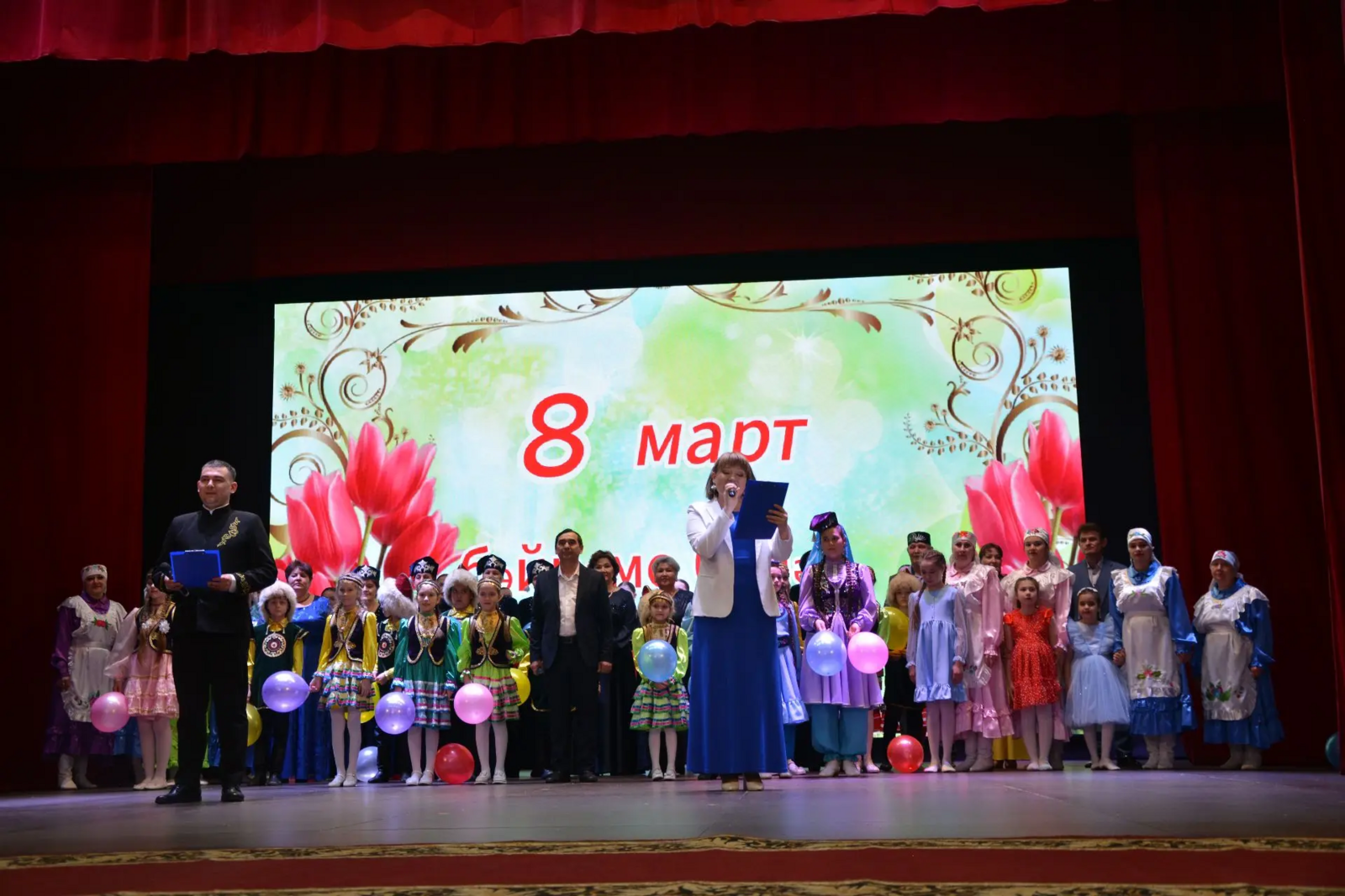 Иң назлы, иң матур бәйрәм уңаеннан