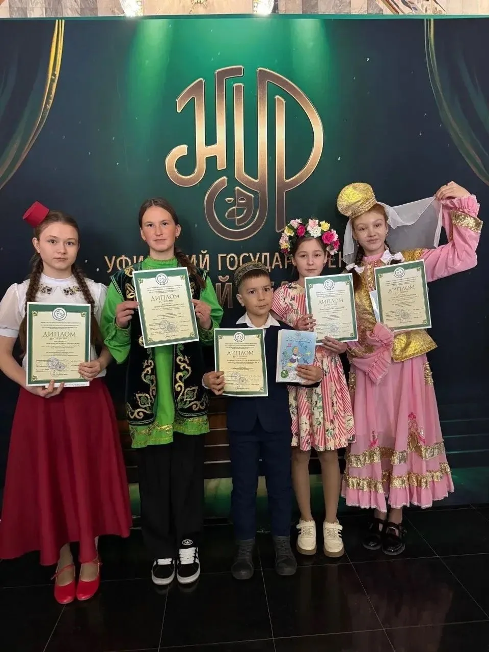 Җиңүчеләр булдылар!