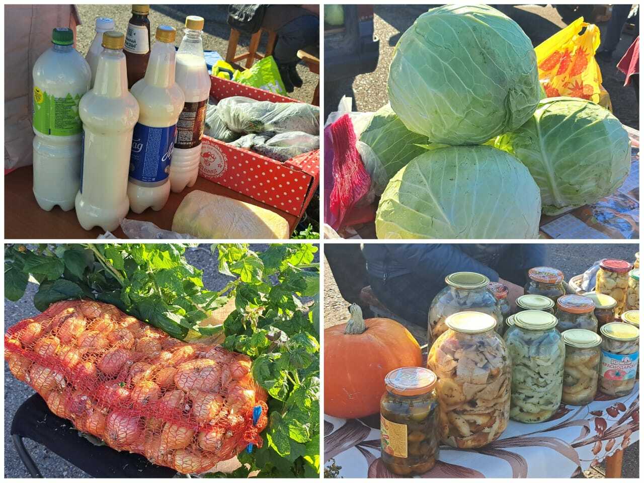 Үзе дә, бәясе дә тәмле