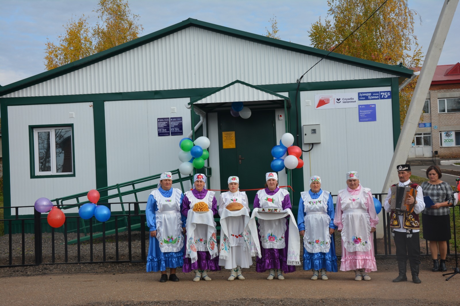 Авыл өчен зур бәйрәм булды ул