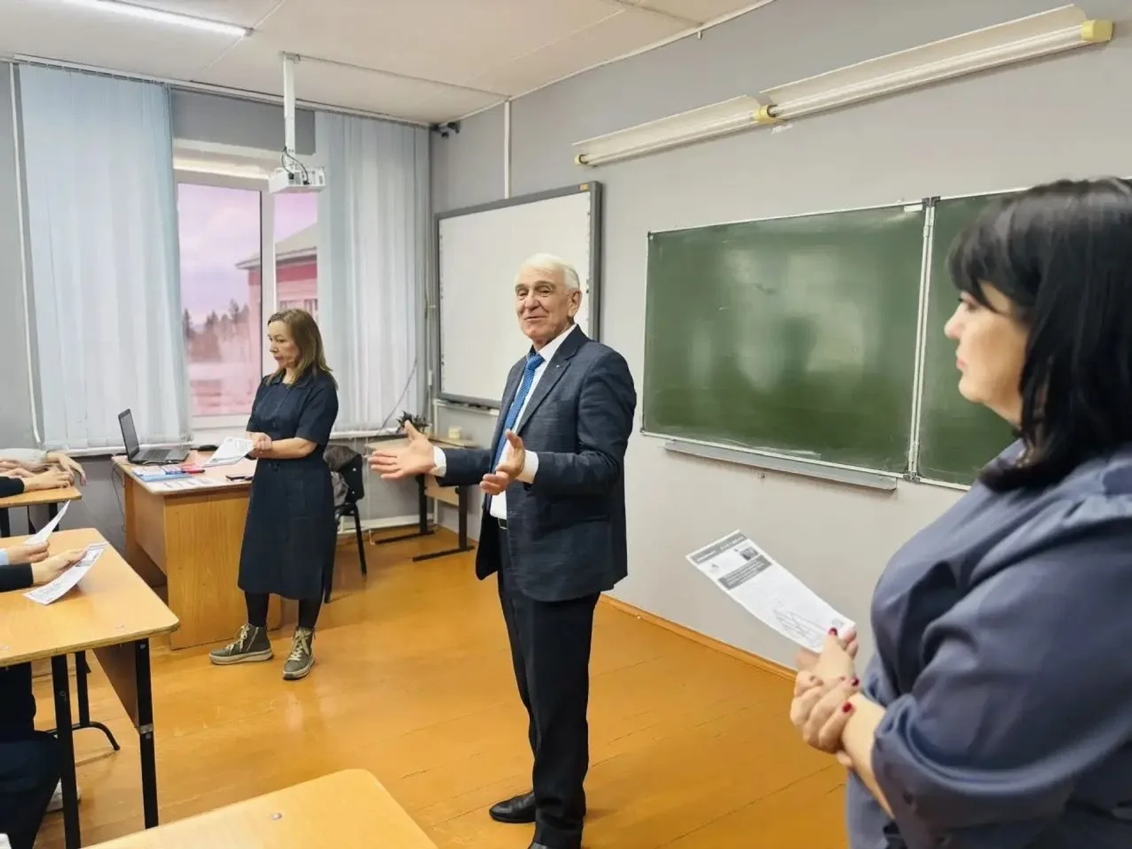 Һөнәр сайлауда ярдәм итеп