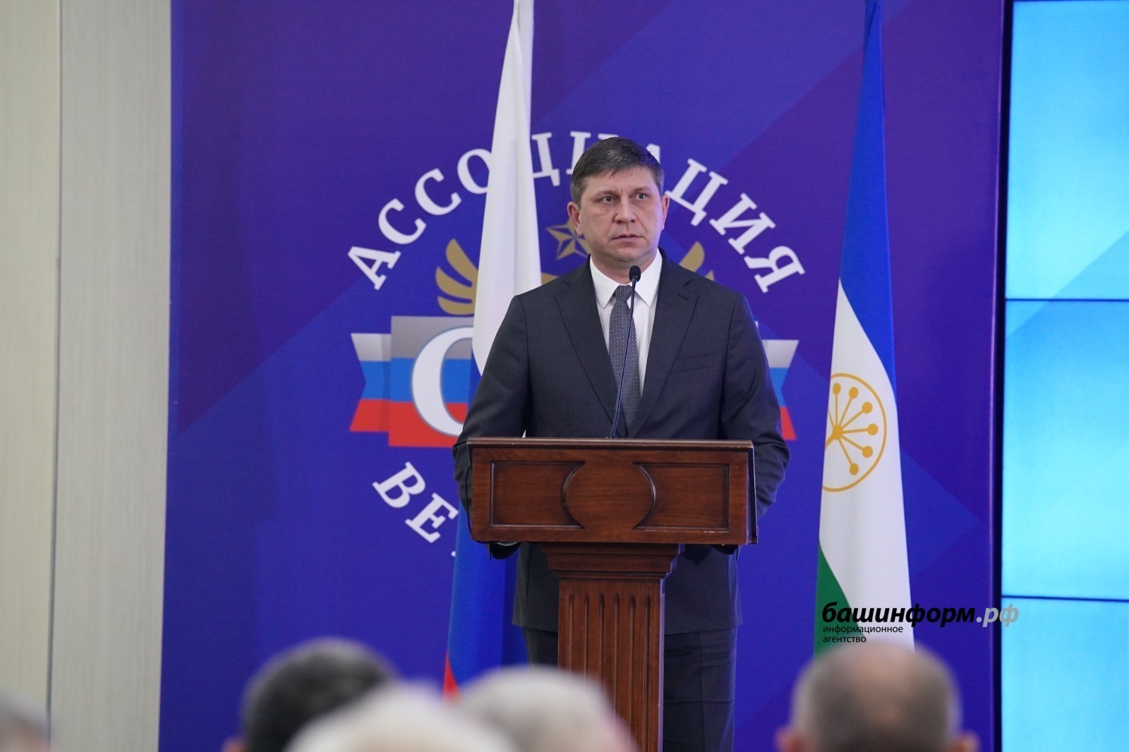 Тихонов: опыт Башкирии в поддержке ветеранов СВО можно масштабировать