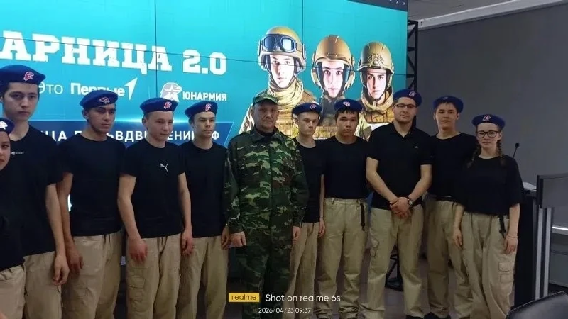 Бердәмлек, җиңүгә омтылыш һәм югары әзерлек  күрсәтеп