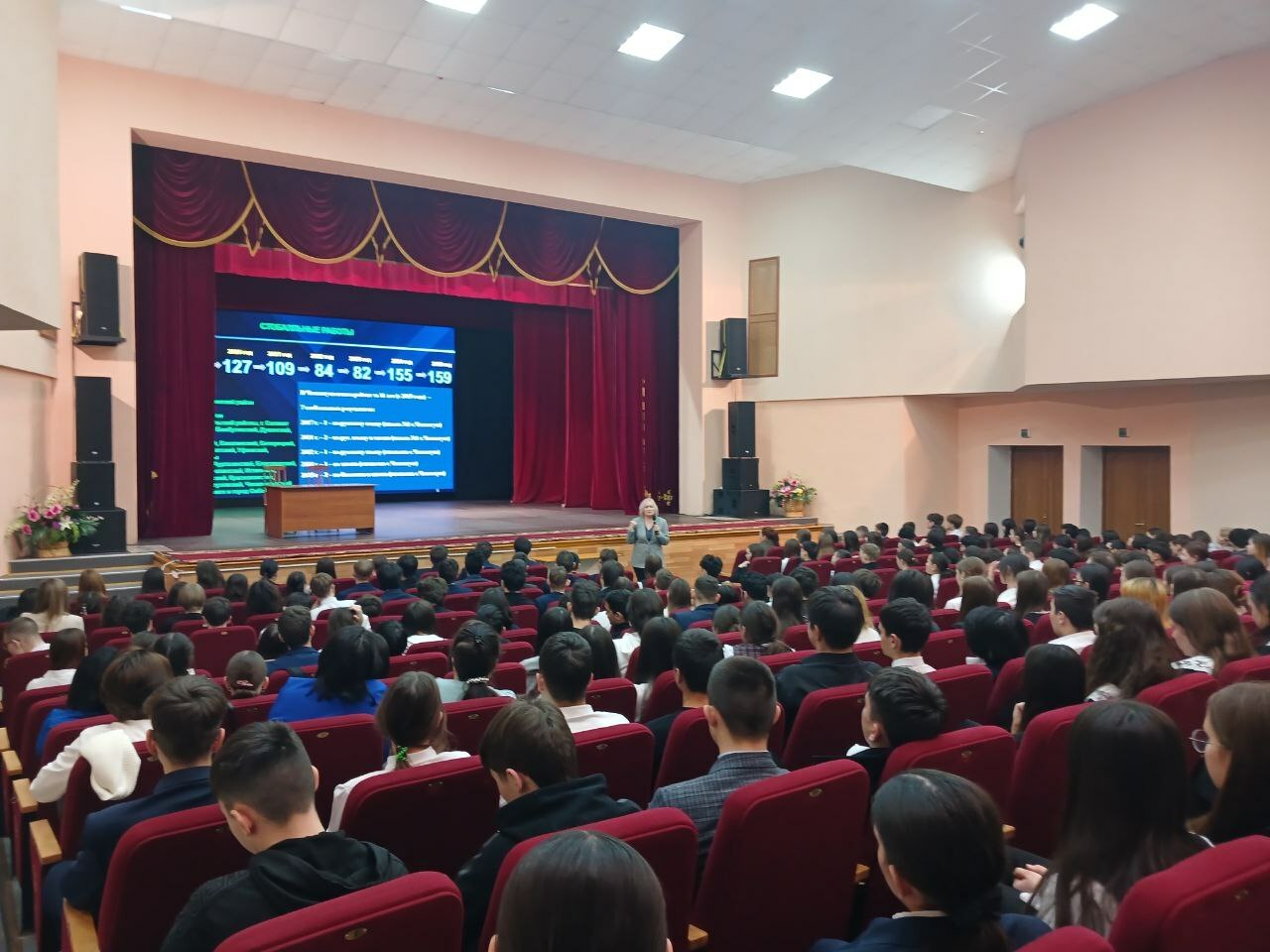 Дәүләт аттестациясен уңышлы үтү өчен