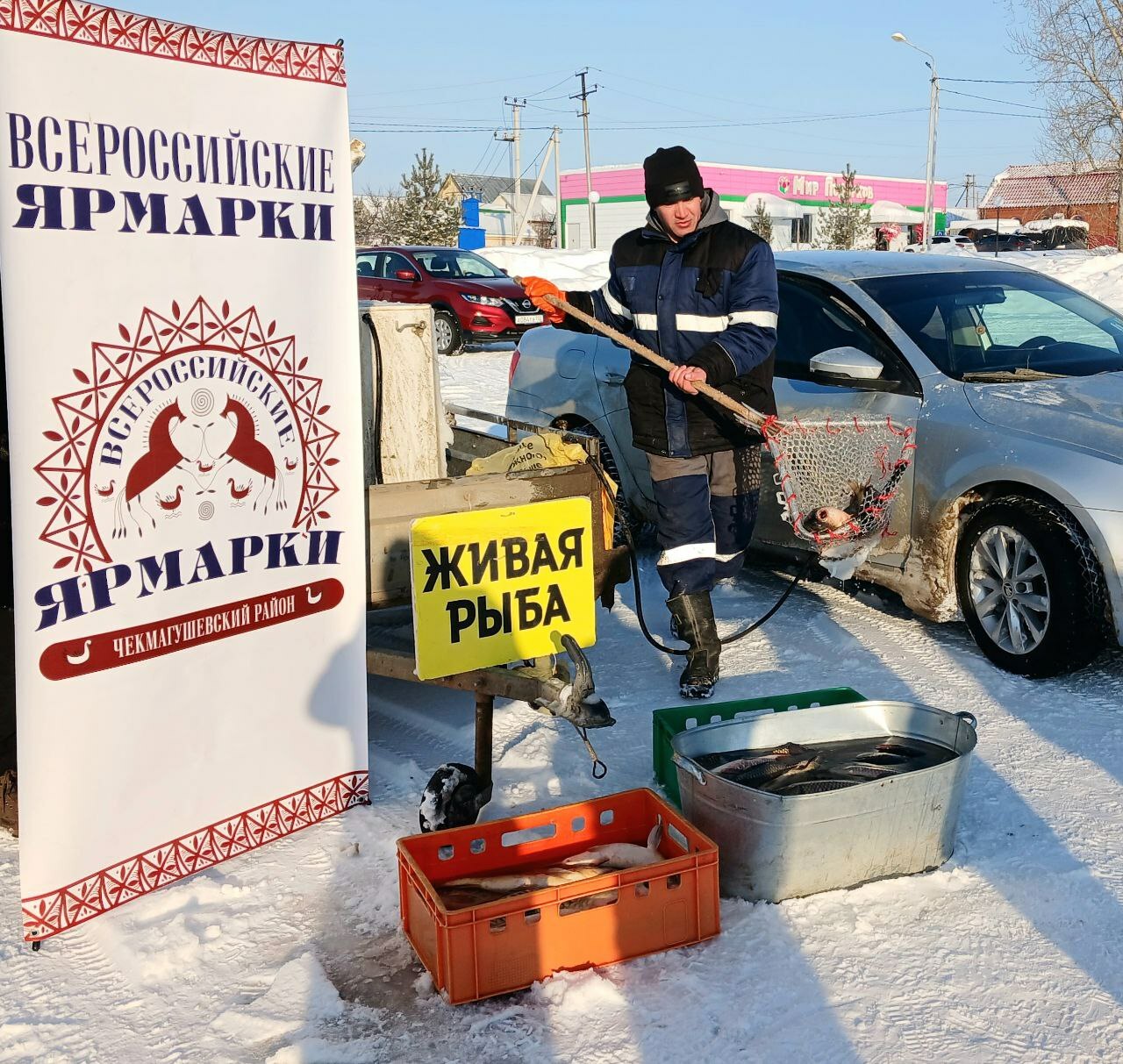 Бәйрәм ярминкәсе гөрләп торды