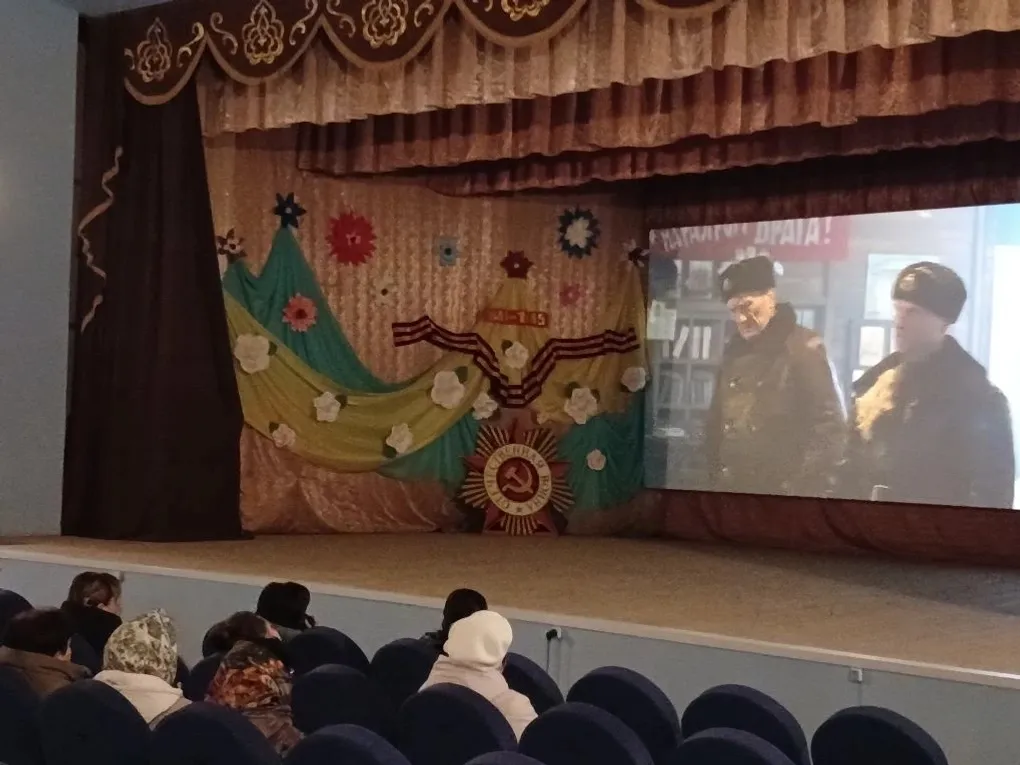 Буыннар бәйләнеше һәм бердәмлек - мәңгелек