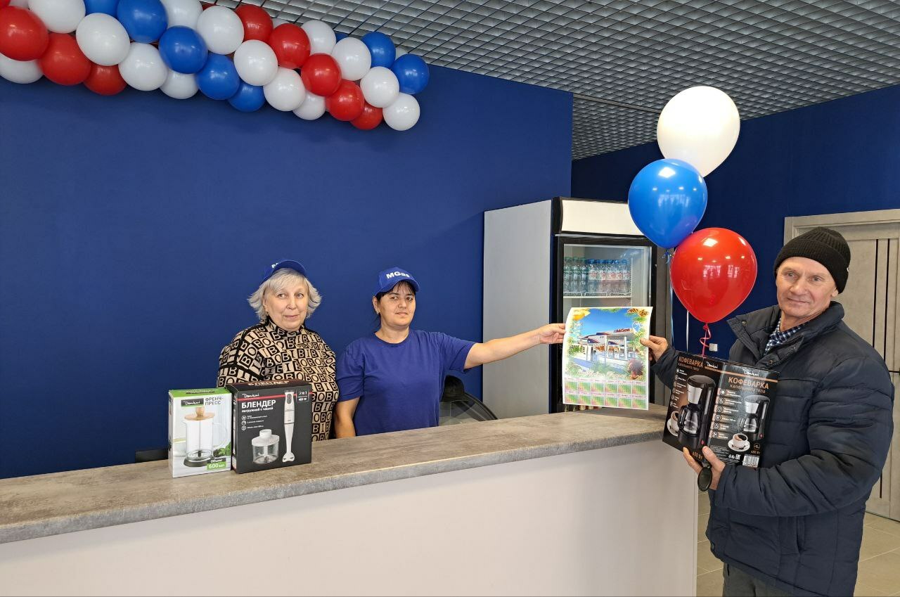 Сыйфатлы ягулык белән тәэмин итү максатын куеп