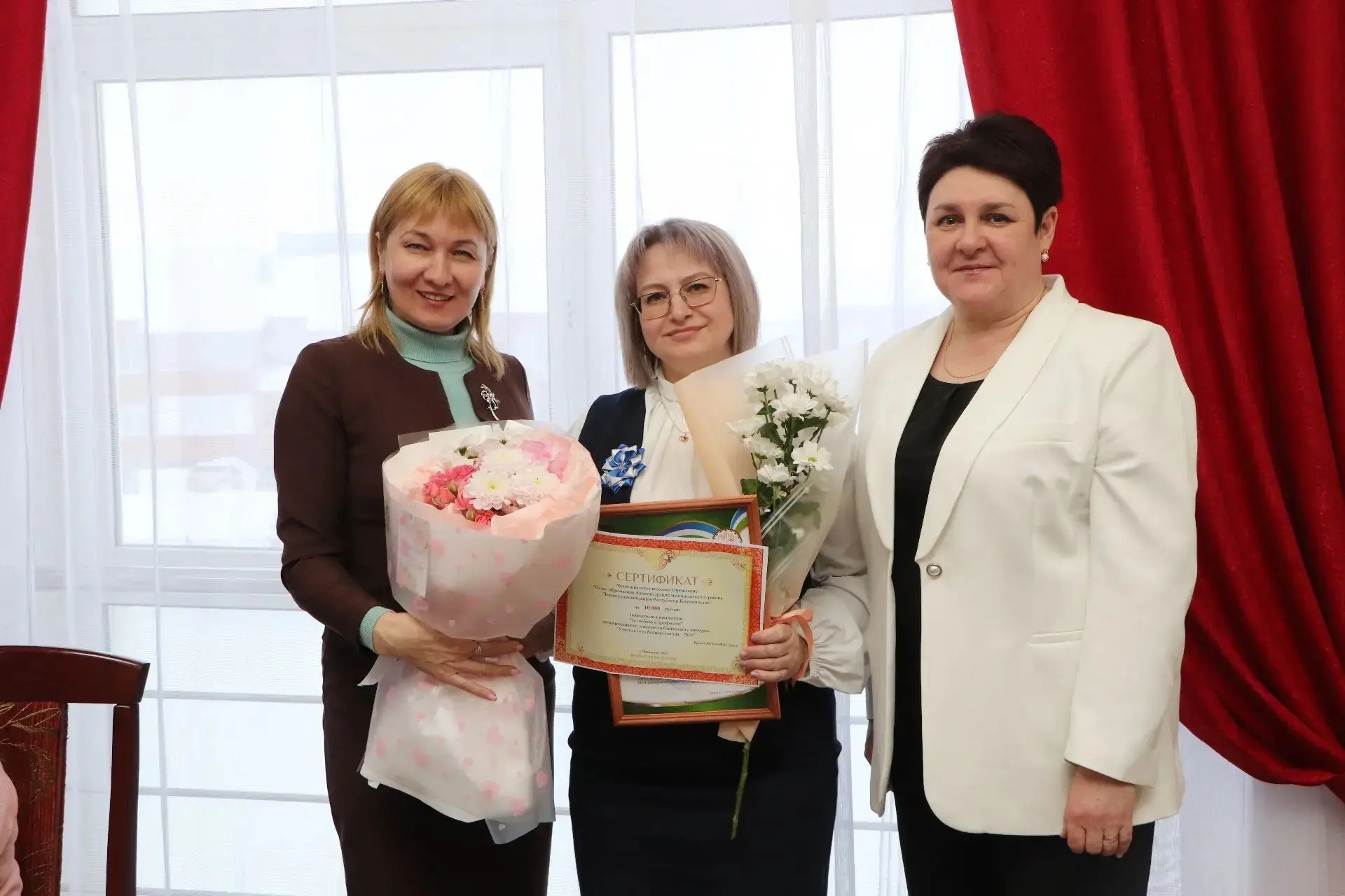 «Ел укытучысы – 2026 ” кем?