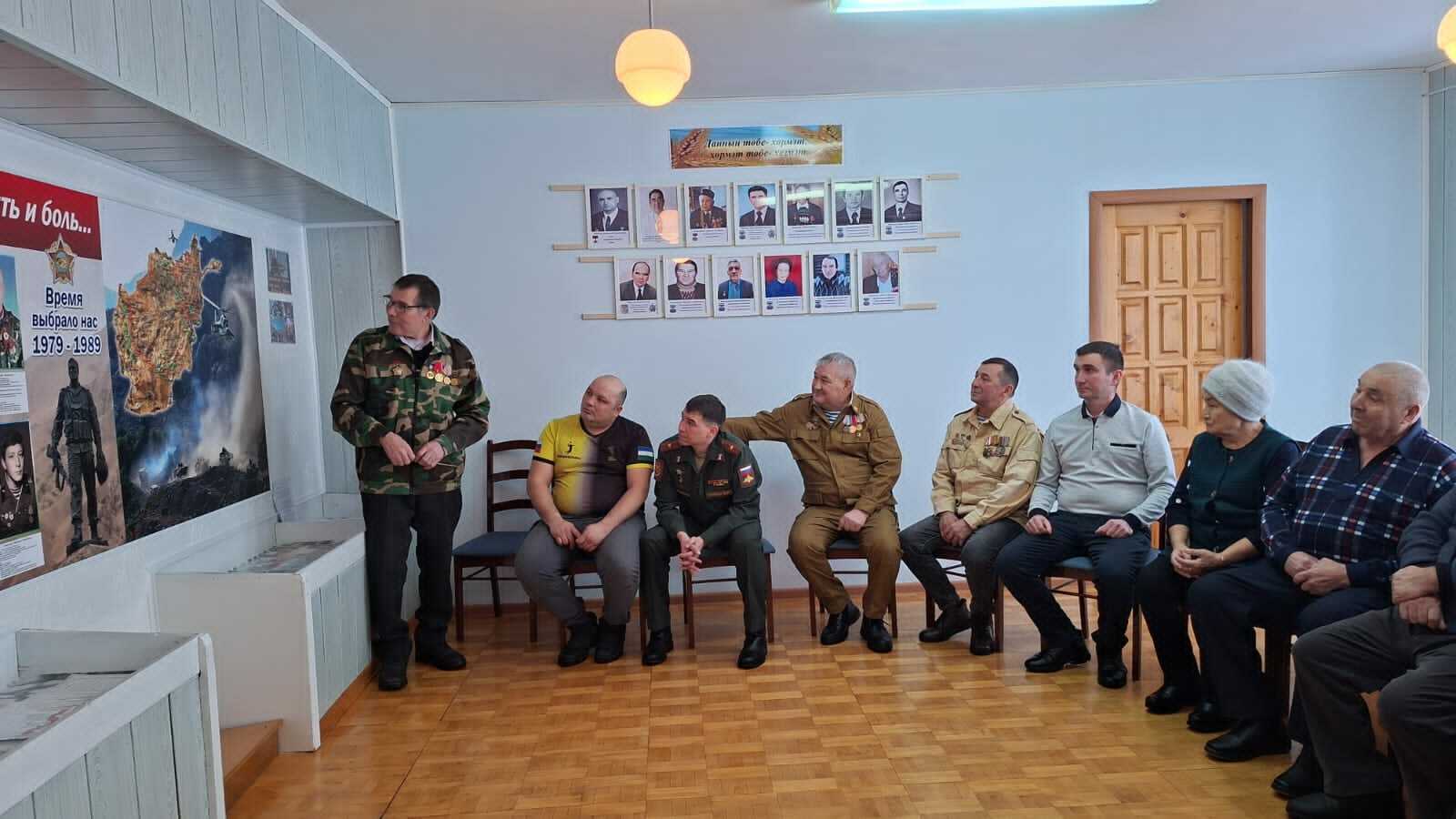 Әфганчы яугирләр хөрмәтенә