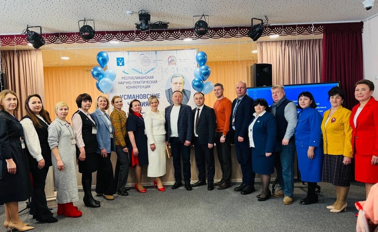 Талантлы укучылар һәм остазларны берләштереп