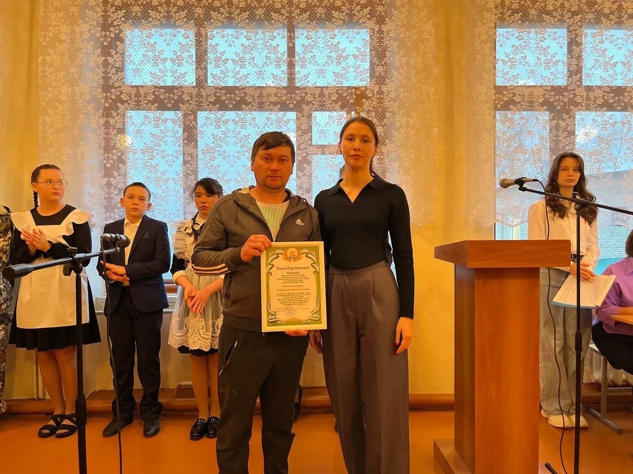 Ватанпәрвәрлек хисләре белән берләшеп