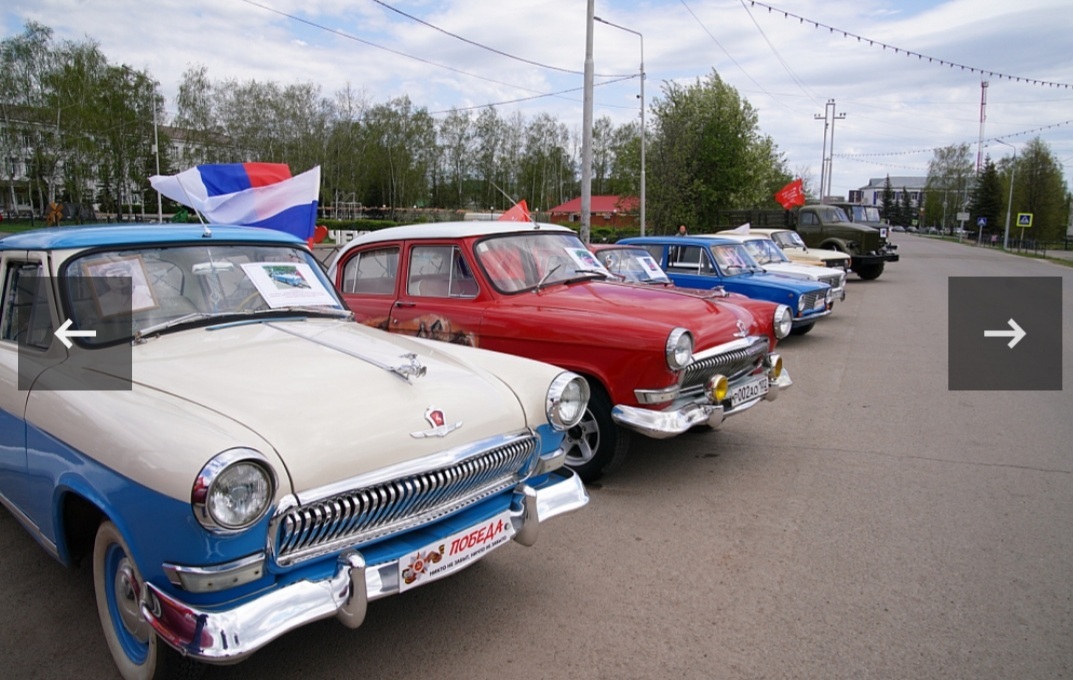 Сформируем программу, чтобы навести порядок на центральных площадях