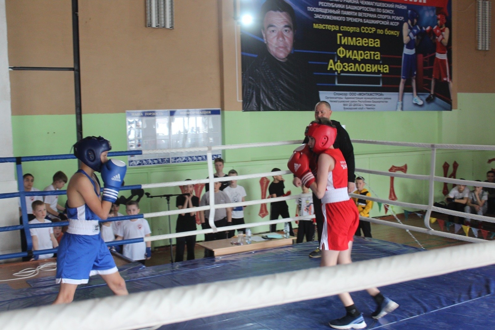 Бокс – көчлеләр өчен