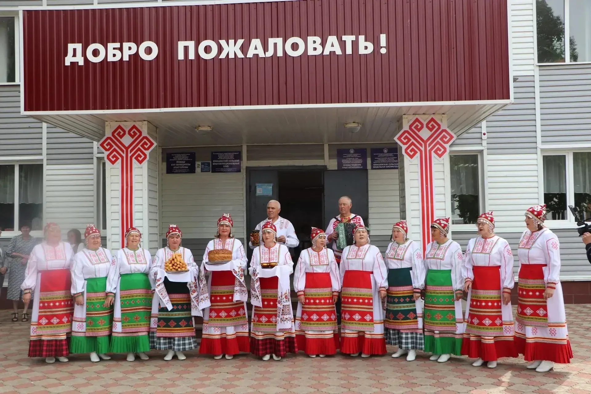 Халык хөрмәтен яулау  – үзе зур горурлык