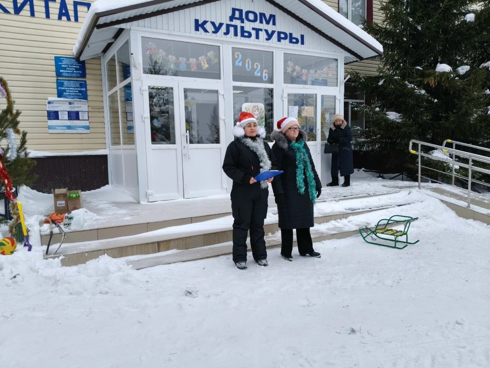 Саф һавада – Яңа ел уеннары!