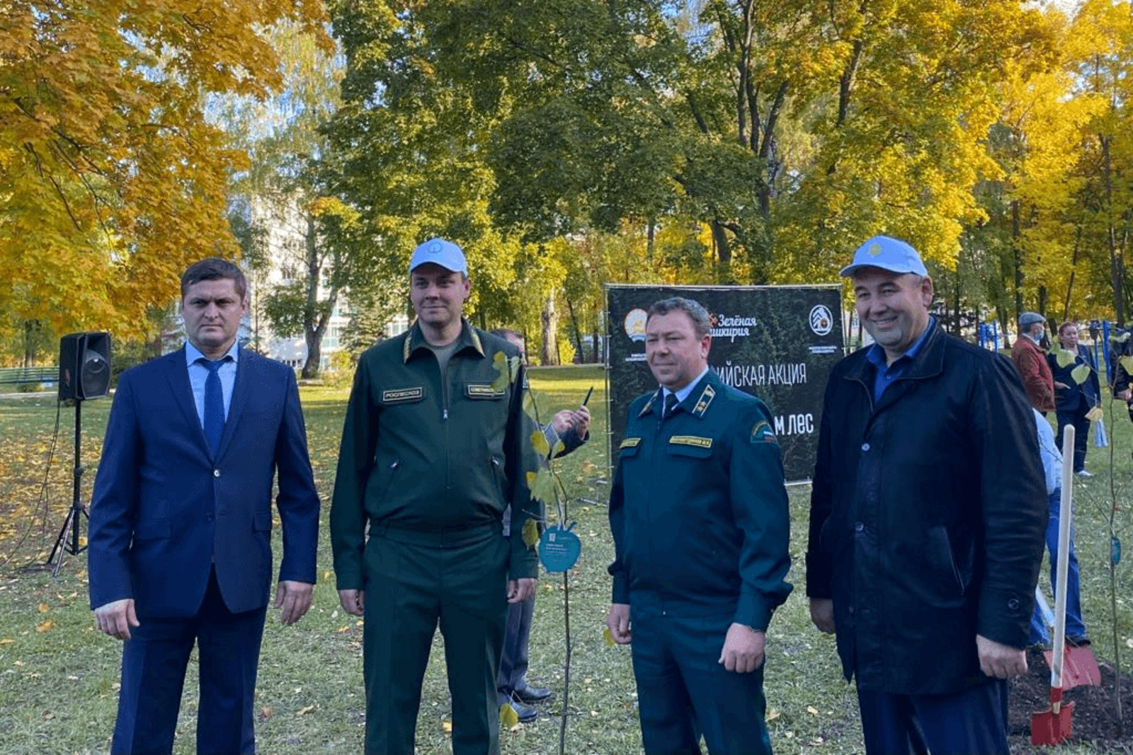 В Башкирии стартовала всероссийская акция «Сохраним лес»