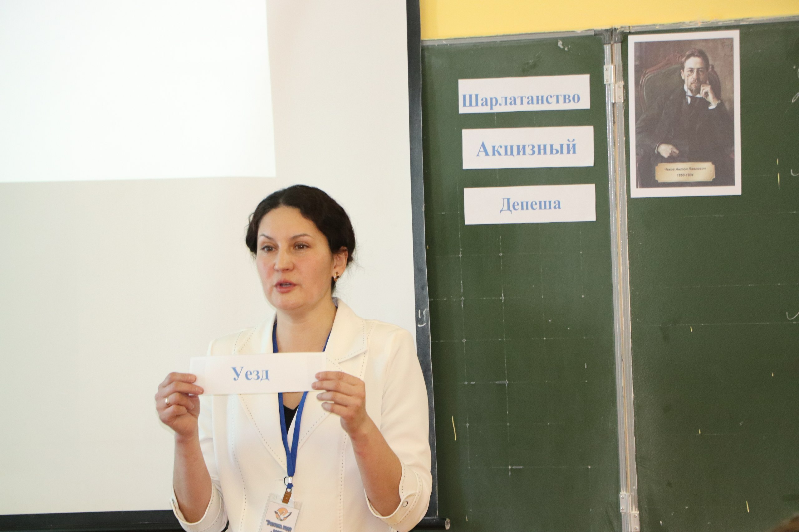 Һөнәри осталык конкурсының тәүге турын үттеләр