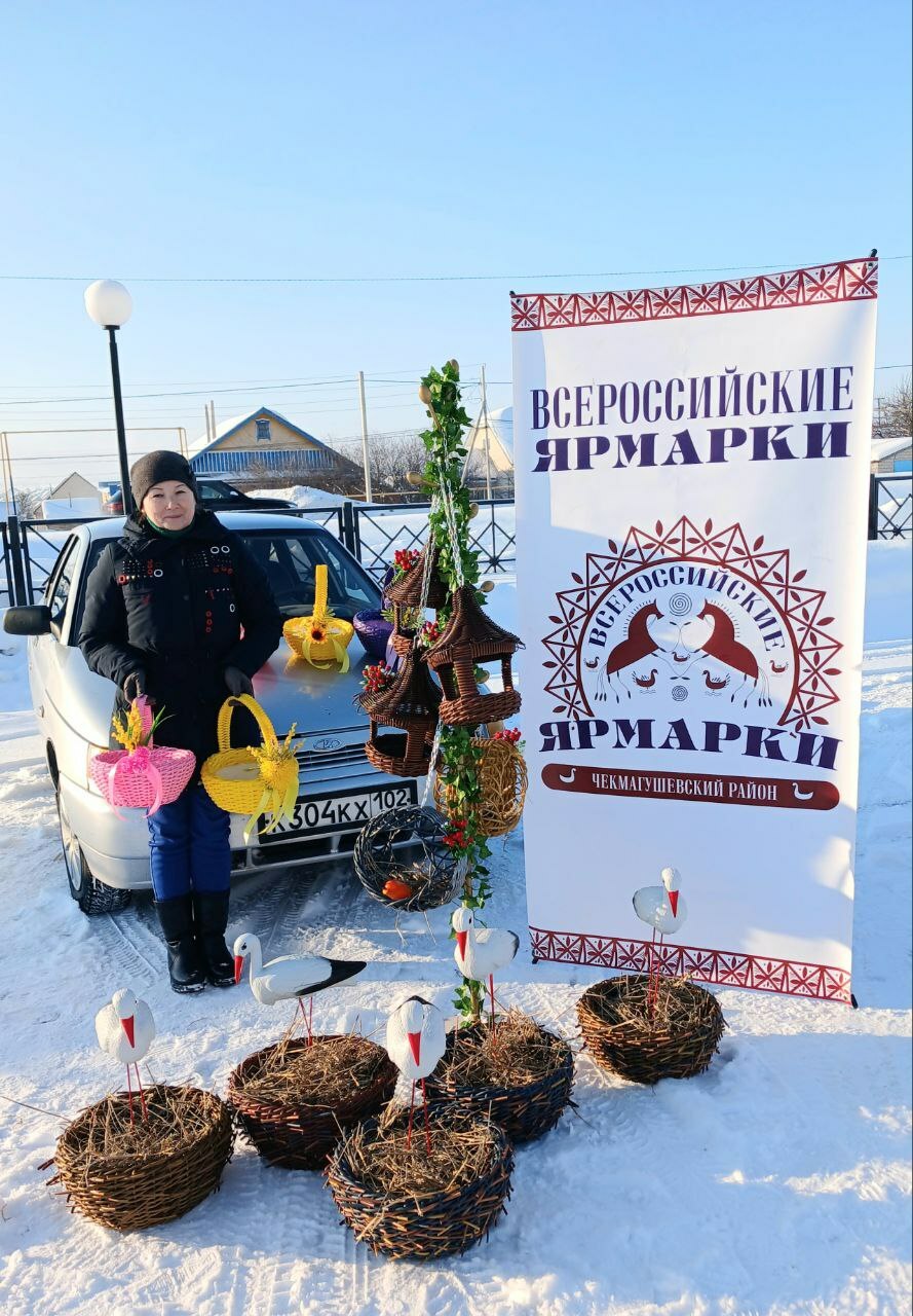 Бәйрәм ярминкәсе гөрләп торды