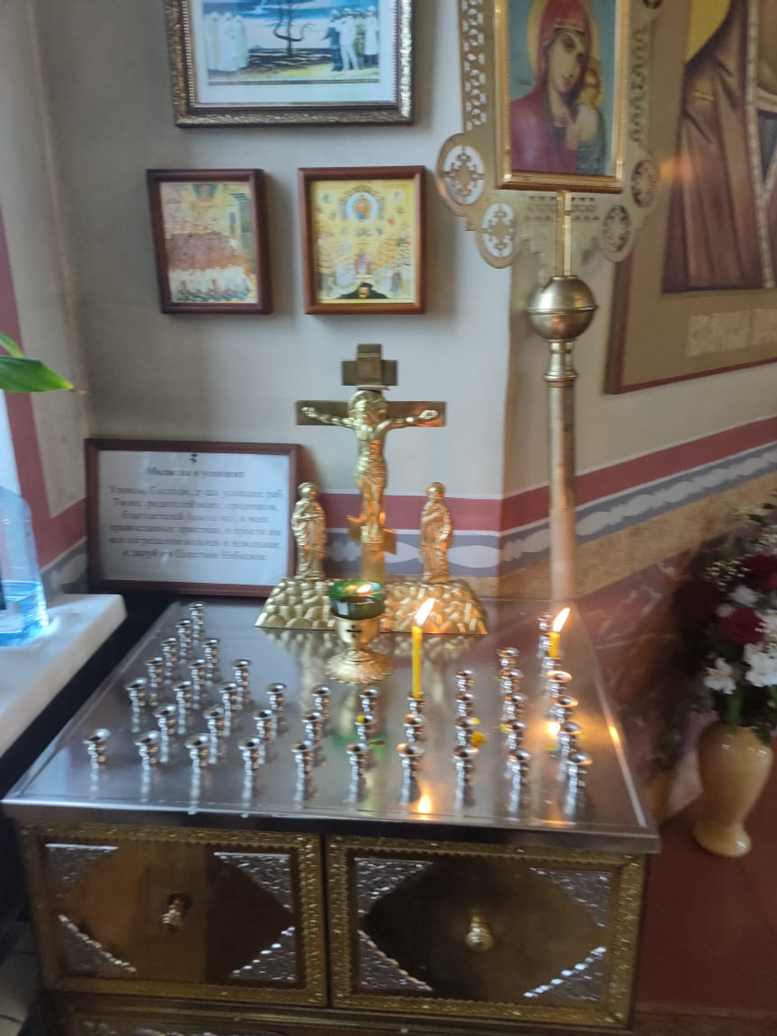 Пакьлык, сафлык бәйрәме