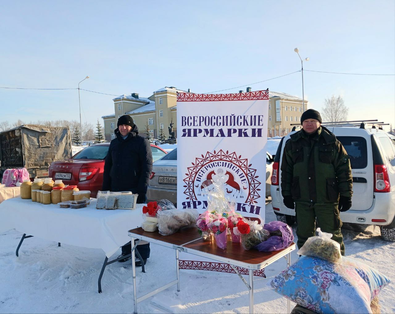 Бәйрәм ярминкәсе гөрләп торды