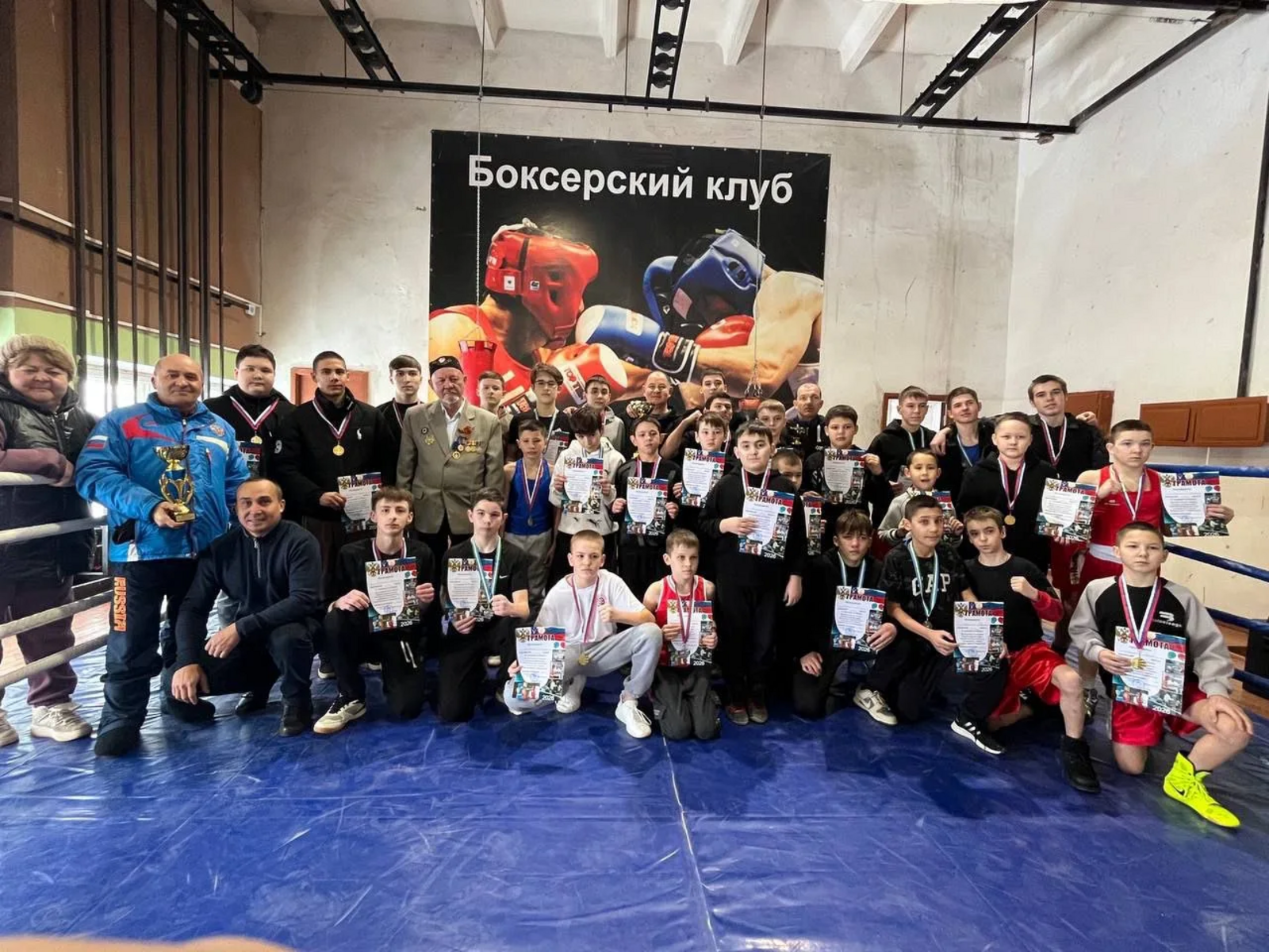 Якташ яугир истәлеген хөрмәтләп