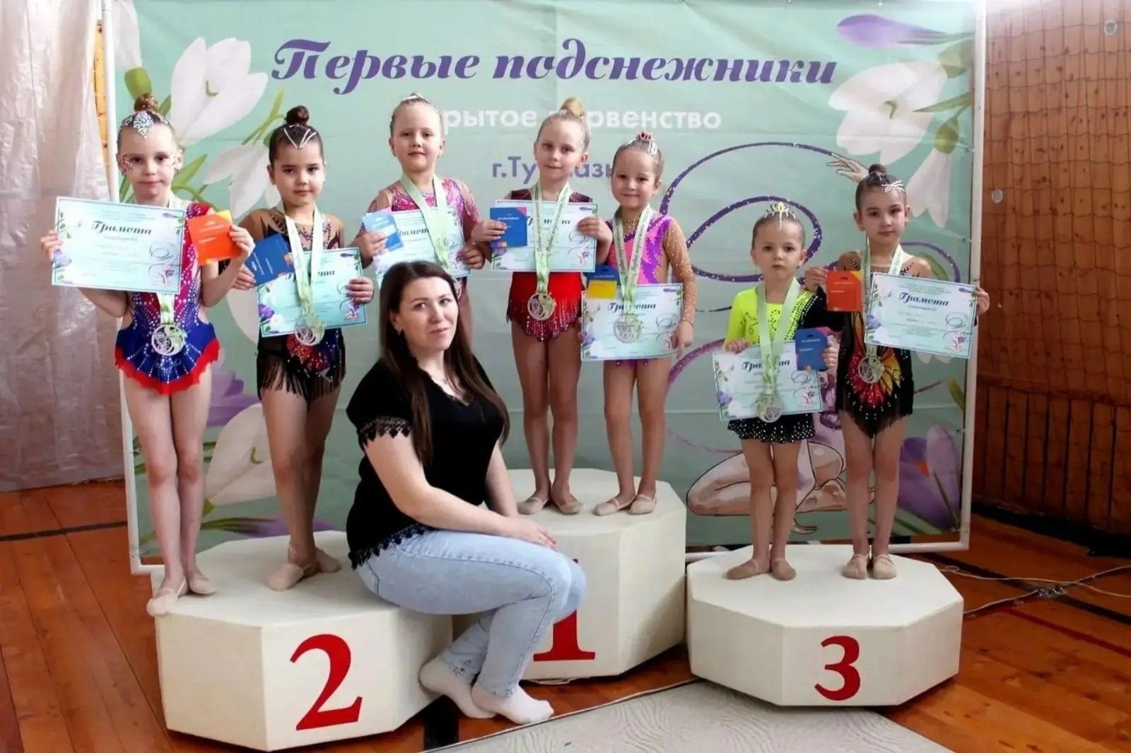 “Беренче умырзаялар” район йөзен яклады