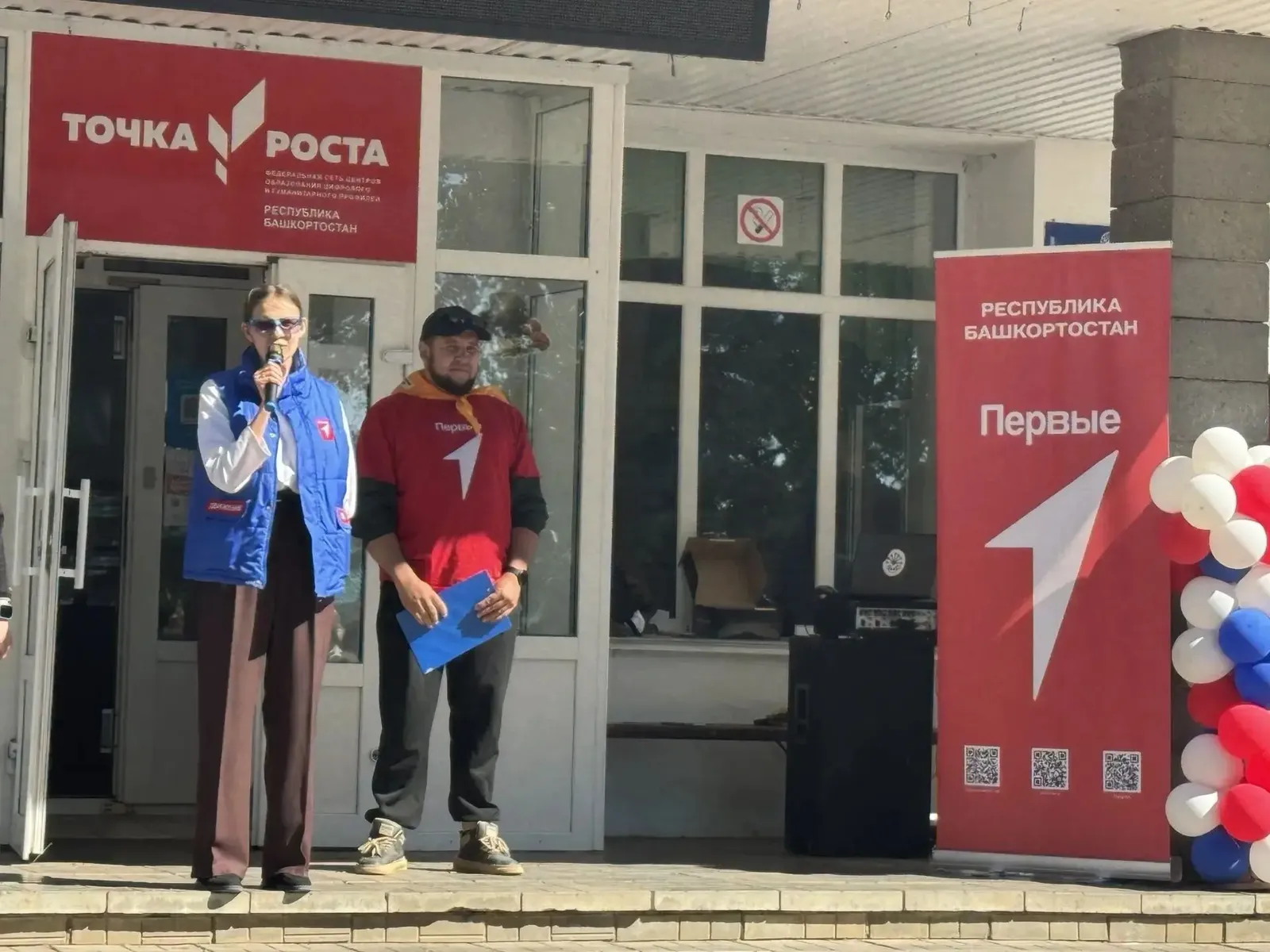 «Йолдызлык» көндезге мәктә яны  лагере үз ишекләрен ачты