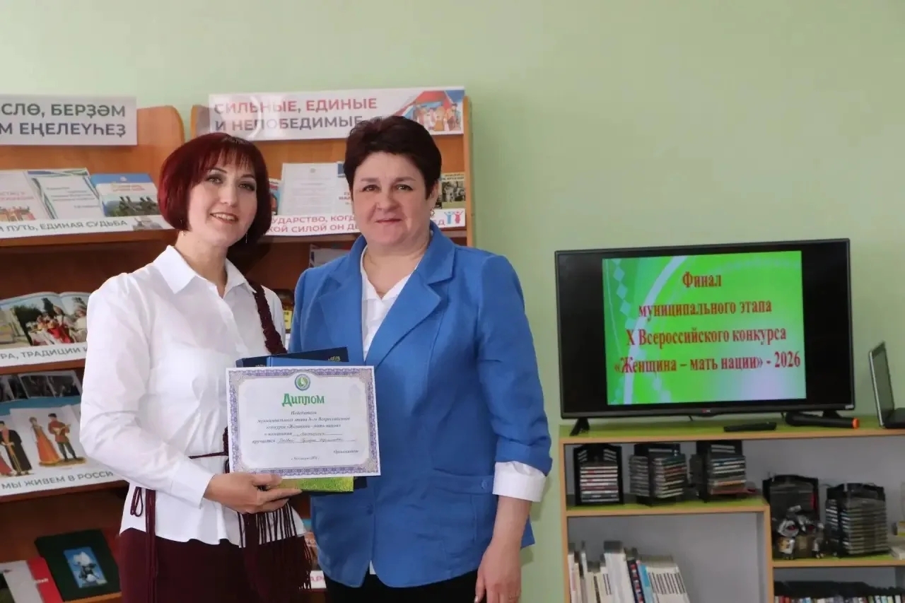 Һәркайсы җиңүгә лаек