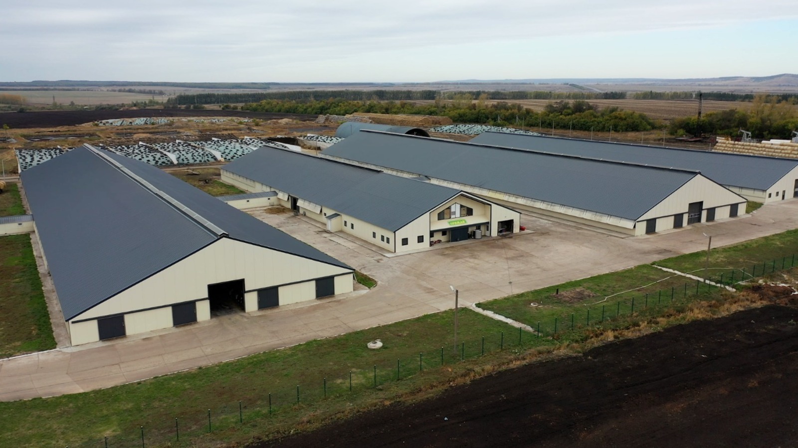 В АПК Башкирии намерены завершить еще 16 инвестпроектов на 31 млрд рублей