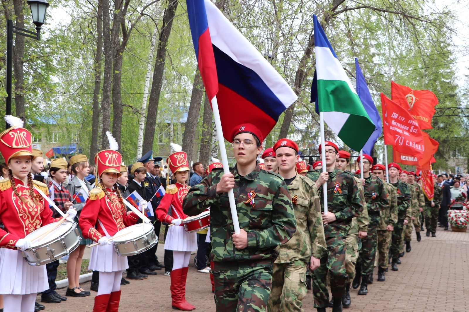 С праздником! С Днем Победы!