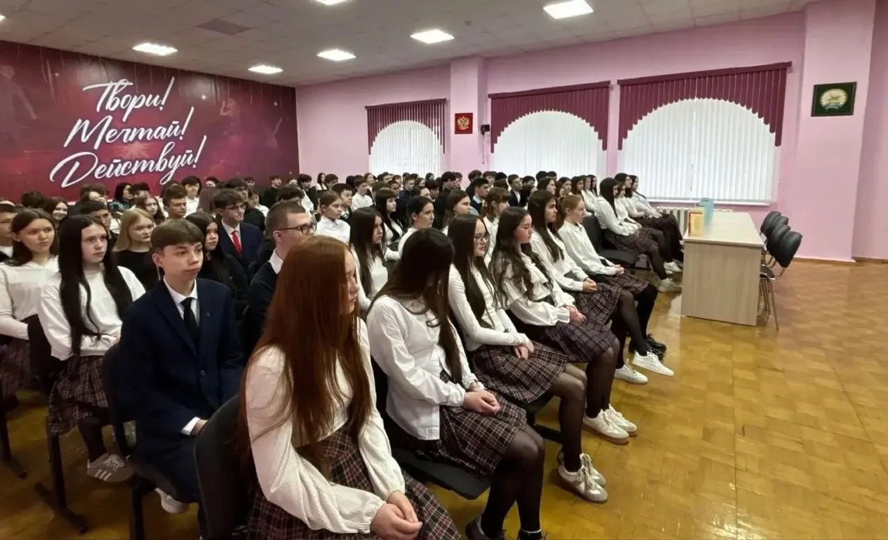 Һөнәри юнәлеш бирү  очрашуы