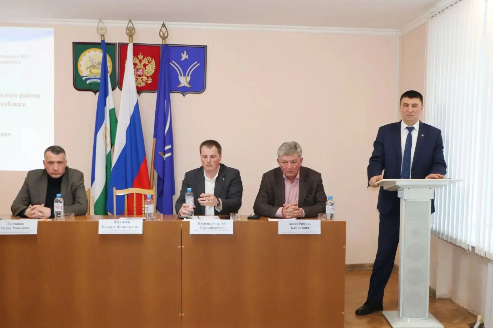 Актуаль мәсьәләләр буенча фикер алышып