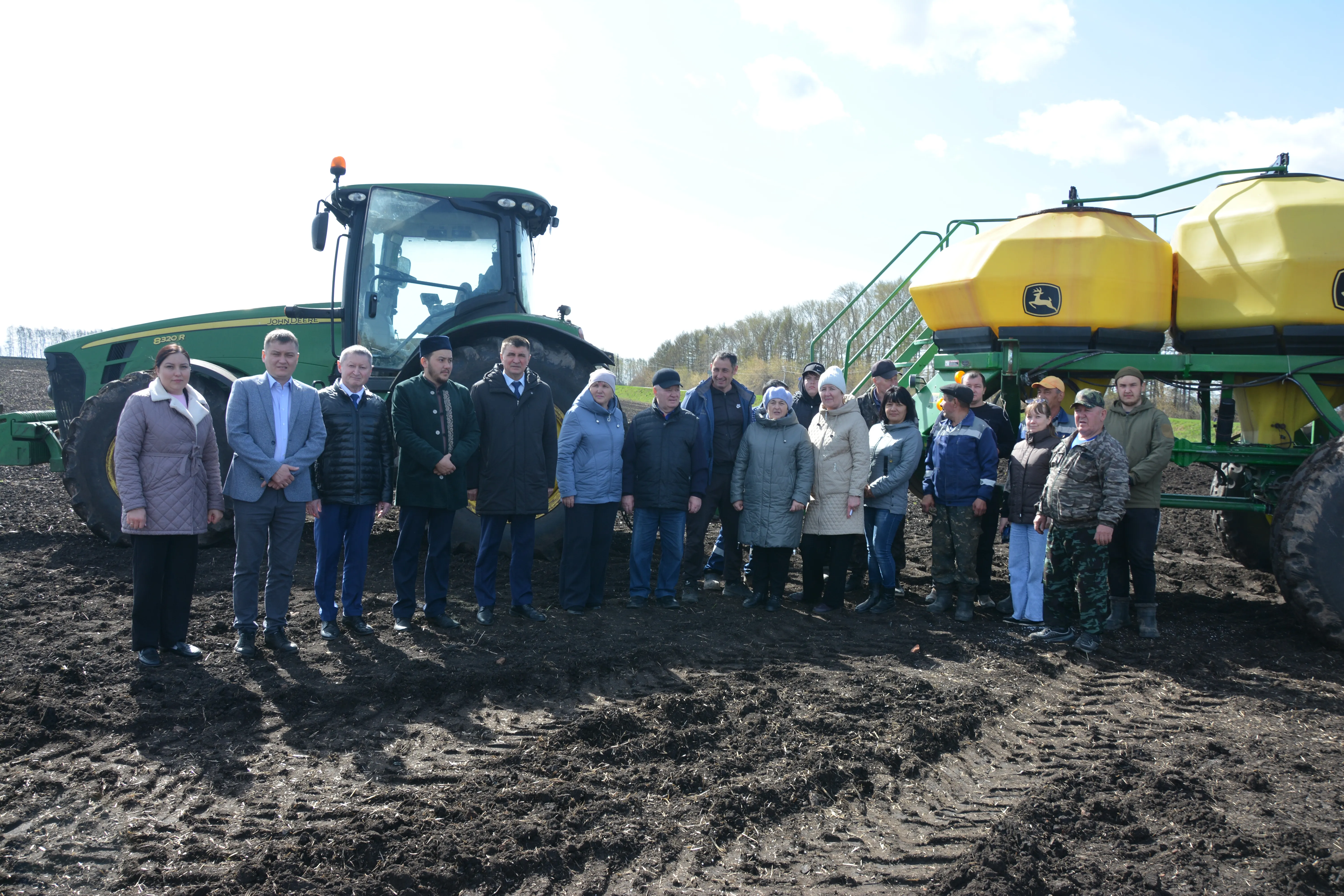 Хәерле сәгатьтә!