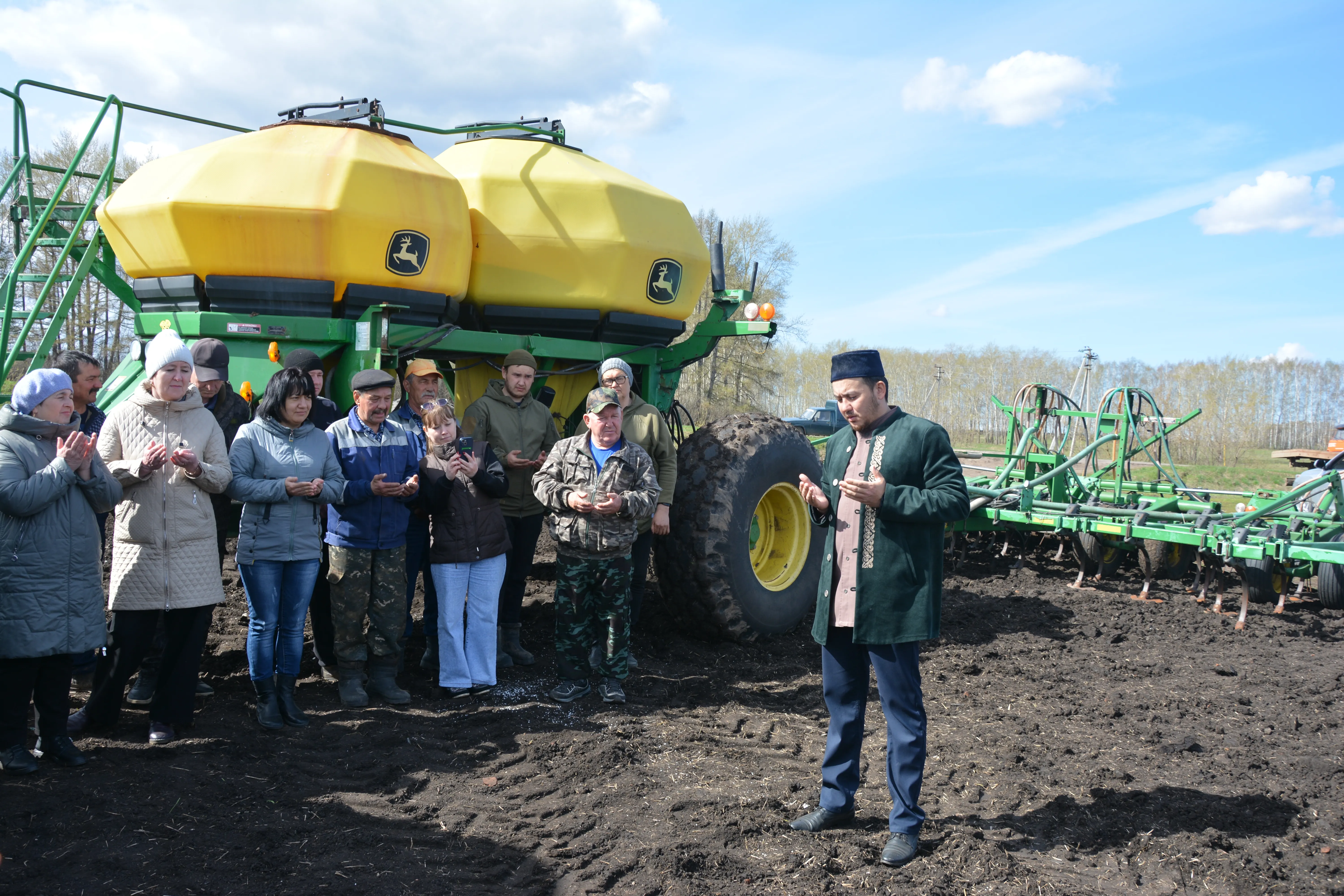 Хәерле сәгатьтә!