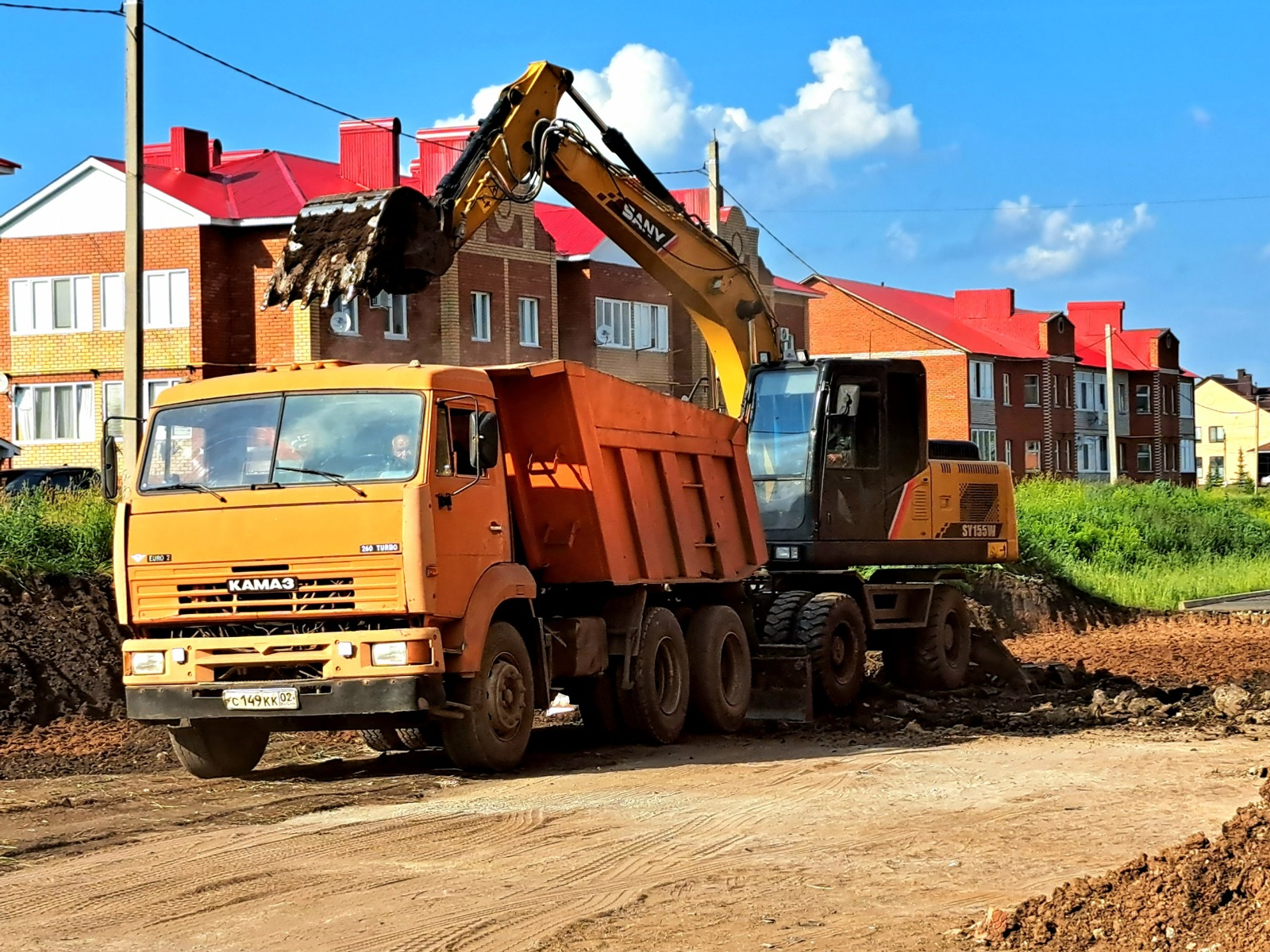 Район үзәге үсешендә яңа этап