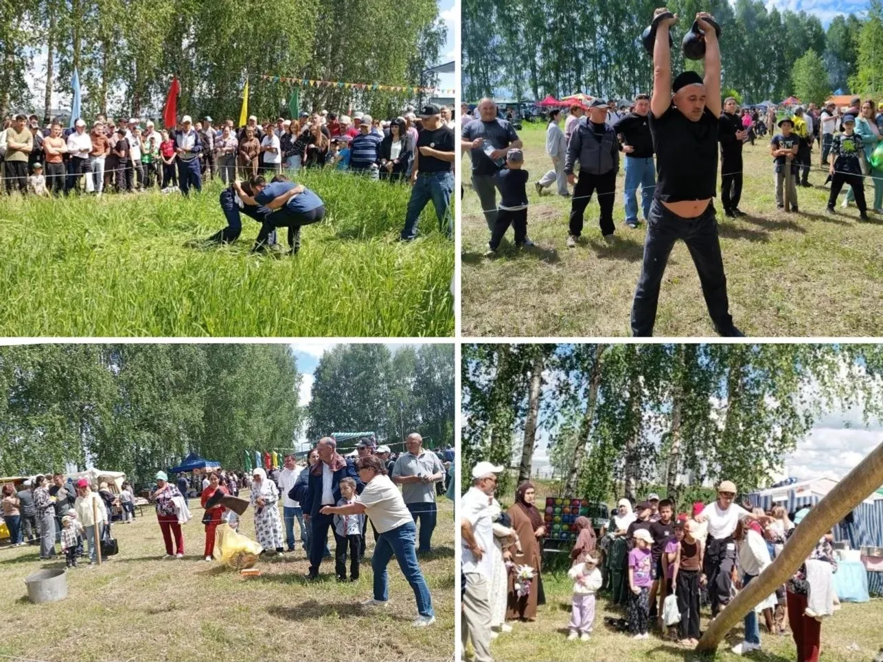 Геройлылырның хезмәт туе