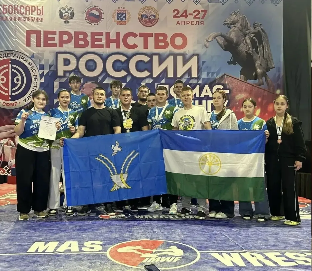 Мас-рестлинг буенча югары нәтиҗәләр күрсәтеп