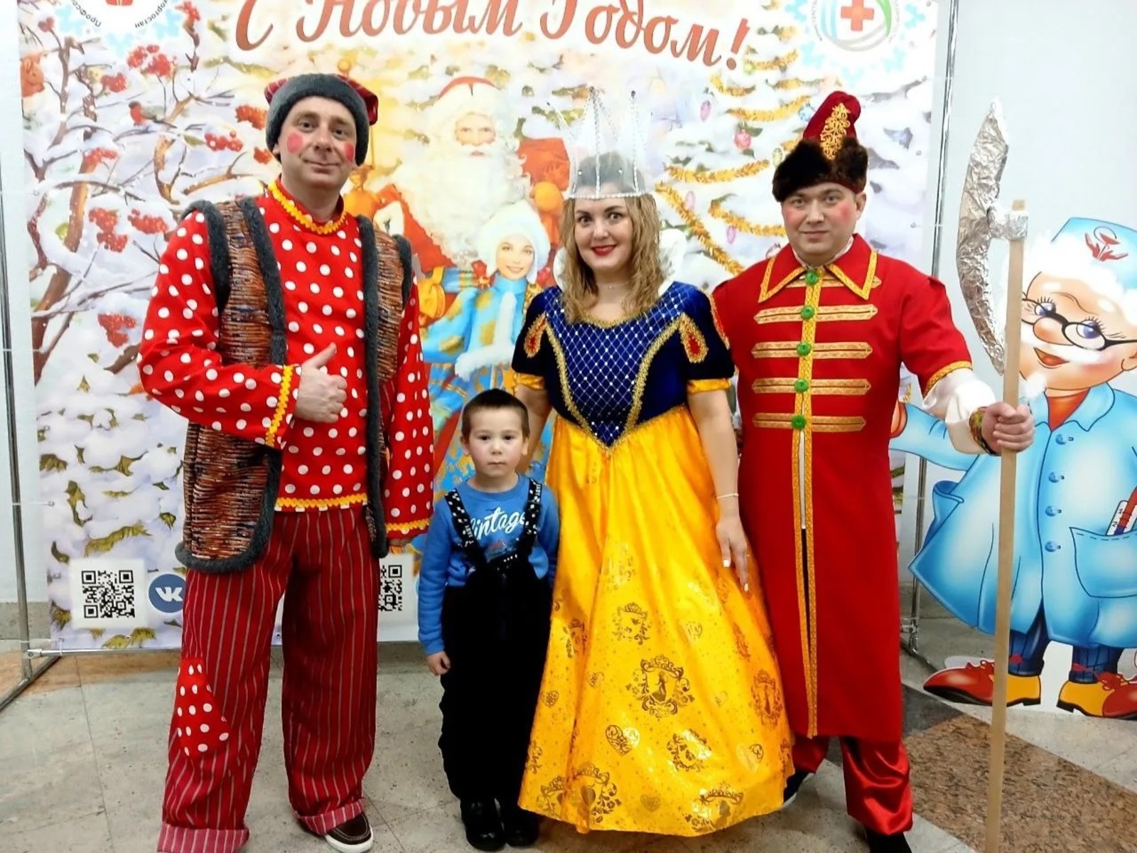 Балаларга –  Яңа ел могҗизасы