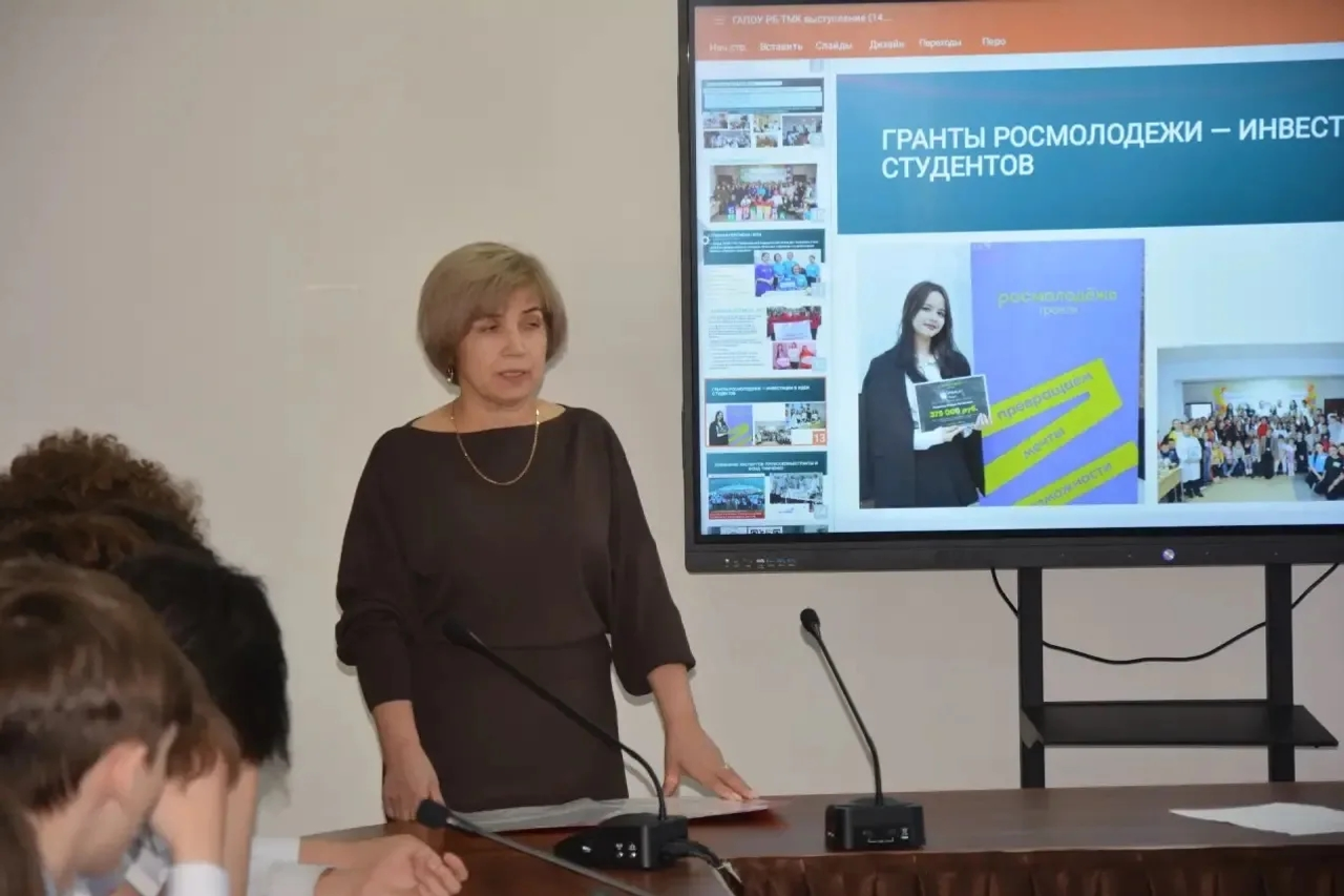 Эш эзләүчеләр өчен