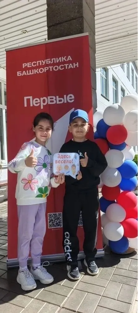 «Йолдызлык» көндезге мәктә яны  лагере үз ишекләрен ачты