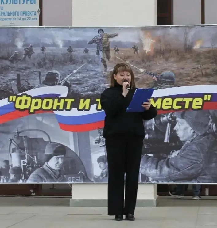 Буыннар бәйләнеше һәм бердәмлек - мәңгелек