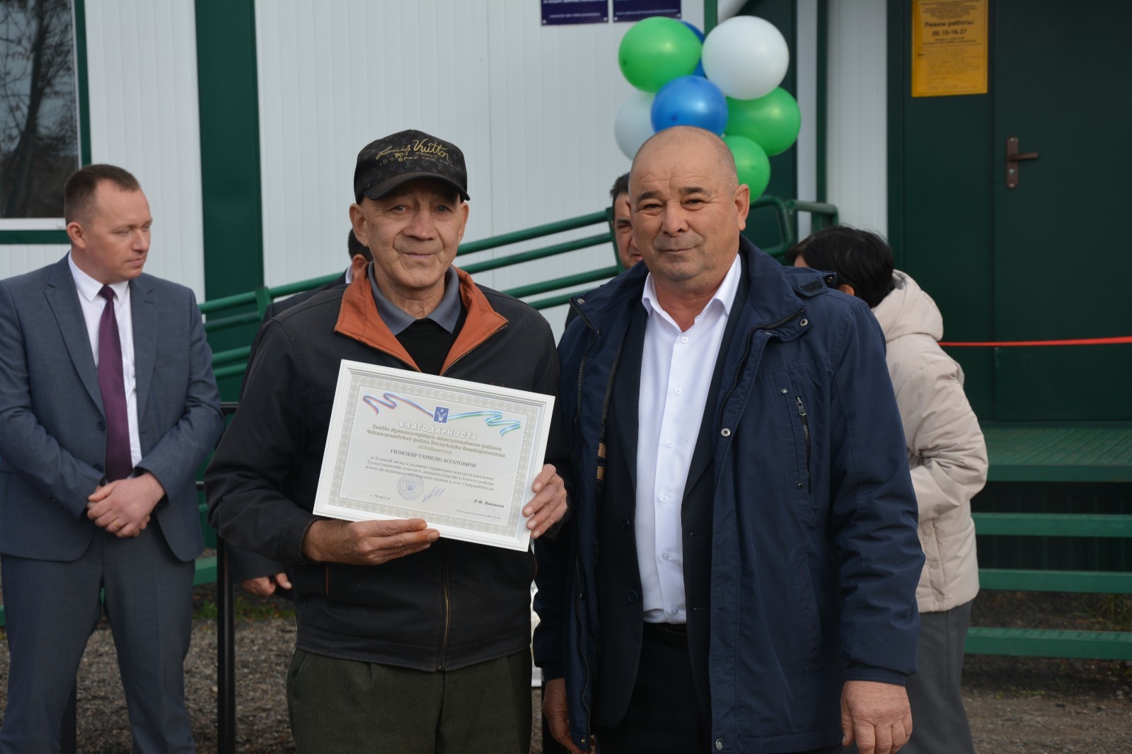 Авыл өчен зур бәйрәм булды ул